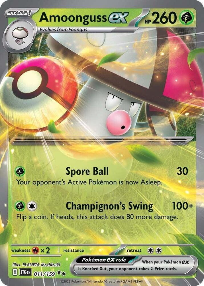 Amoonguss ex 011/159 (SV09: Journey Together)  - Holofoil | Good Games Morley