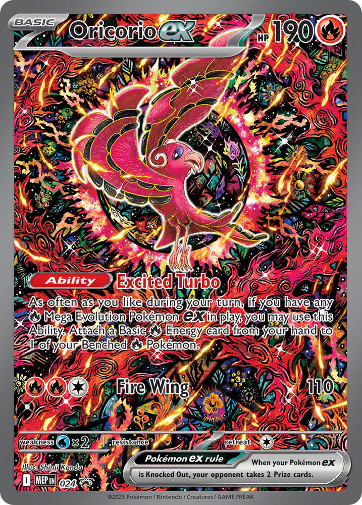 Oricorio ex 024 (ME: Mega Evolution Promo)  - Holofoil | Good Games Morley
