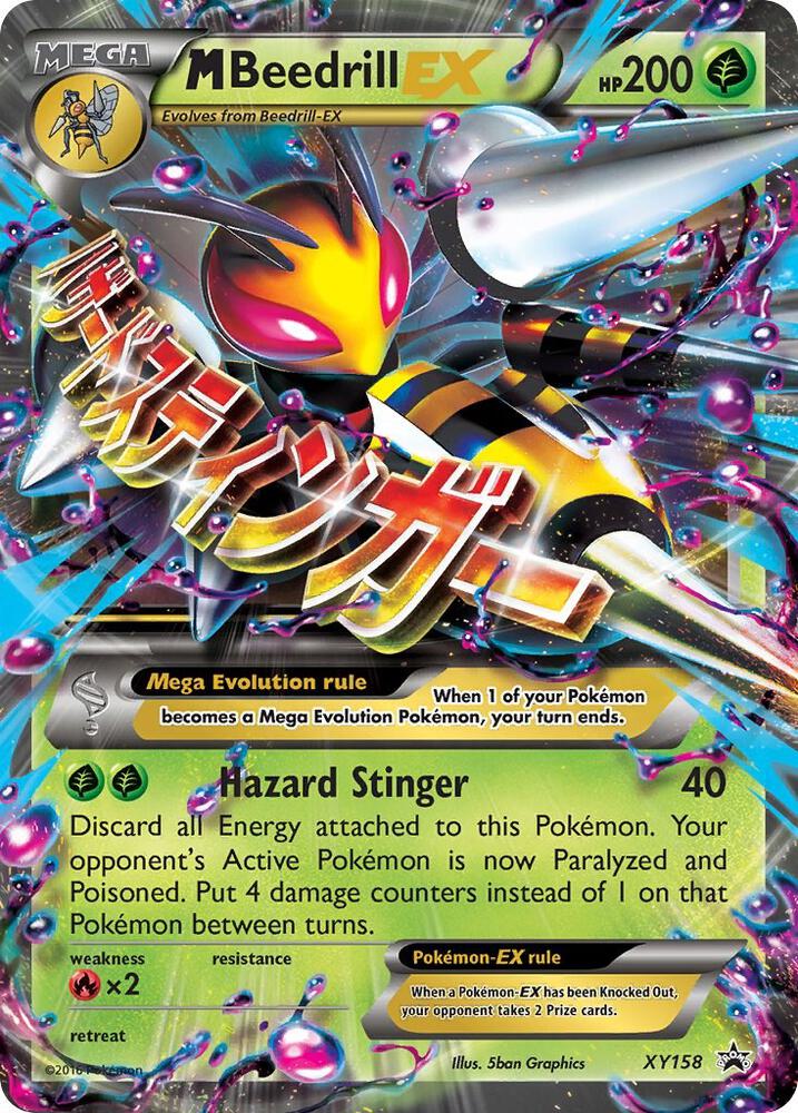 M Beedrill EX XY158 (XY Promos)  - Holofoil | Good Games Morley