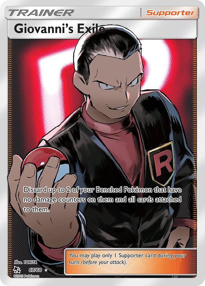 Giovanni's Exile 67/68 (Hidden Fates)  - Holofoil | Good Games Morley
