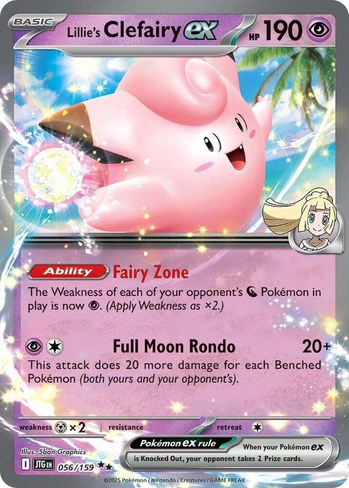 Lillie's Clefairy ex 056/159 (SV09: Journey Together)  - Holofoil | Good Games Morley