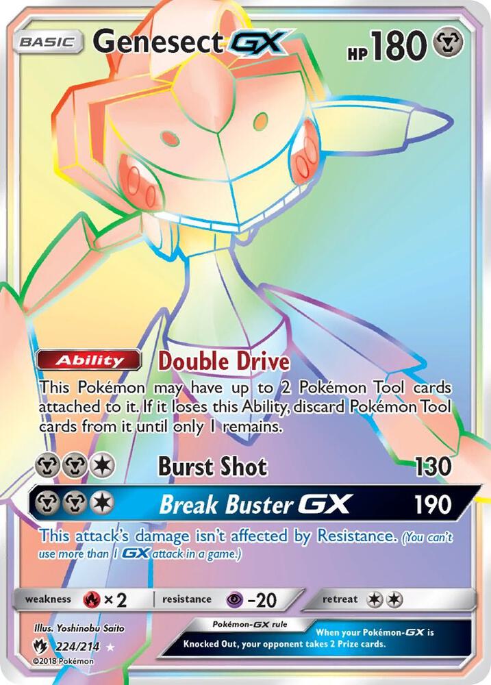 Genesect GX 224/214 (SM - Lost Thunder)  - Holofoil | Good Games Morley