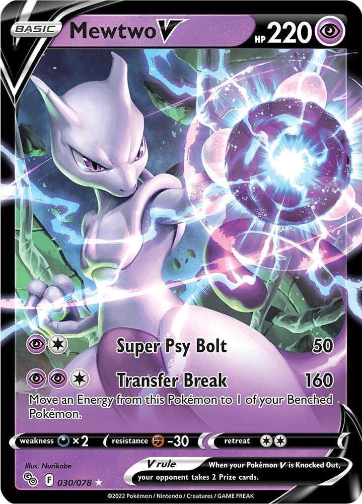 Mewtwo V 030/078 (Pokemon GO)  - Holofoil | Good Games Morley