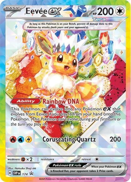 Eevee ex 174 174 (SV: Scarlet & Violet Promo Cards)  - Holofoil | Good Games Morley