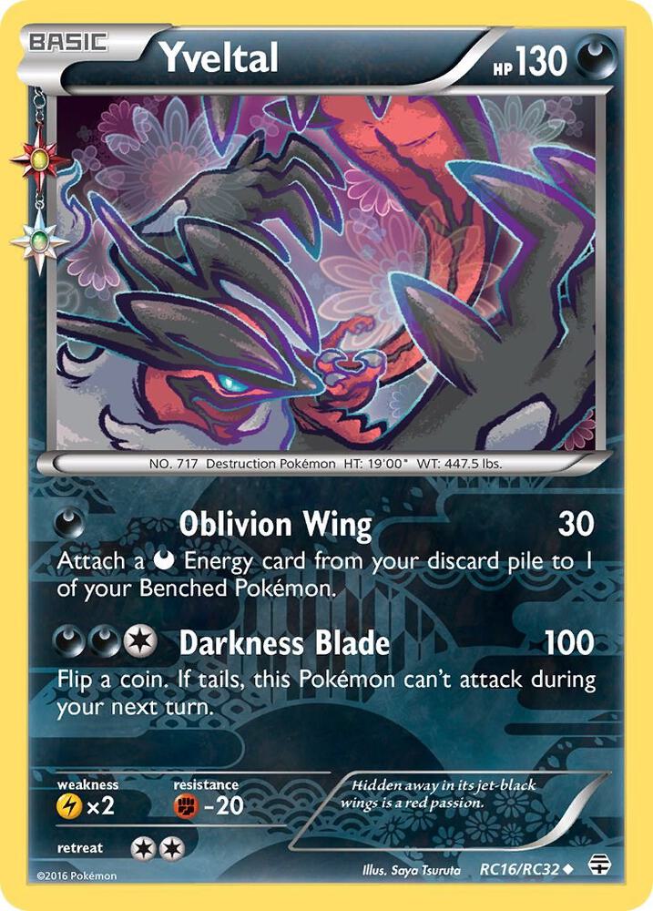 Yveltal RC16/RC32 (Generations: Radiant Collection)  - Holofoil | Good Games Morley