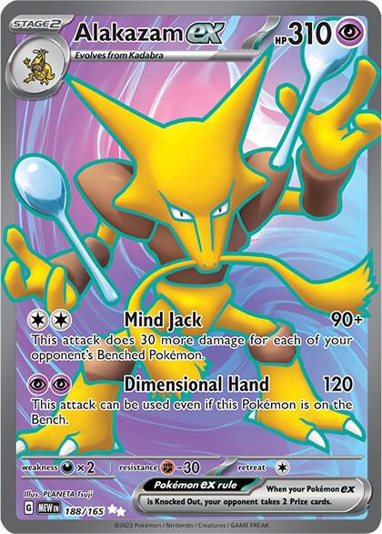 Alakazam ex 188/165 (SV: Scarlet & Violet 151)  - Holofoil | Good Games Morley