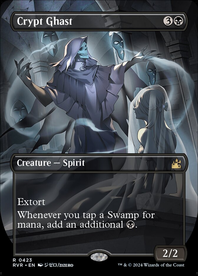 Crypt Ghast 423 (Ravnica Remastered)  - Borderless Foil | Good Games Morley