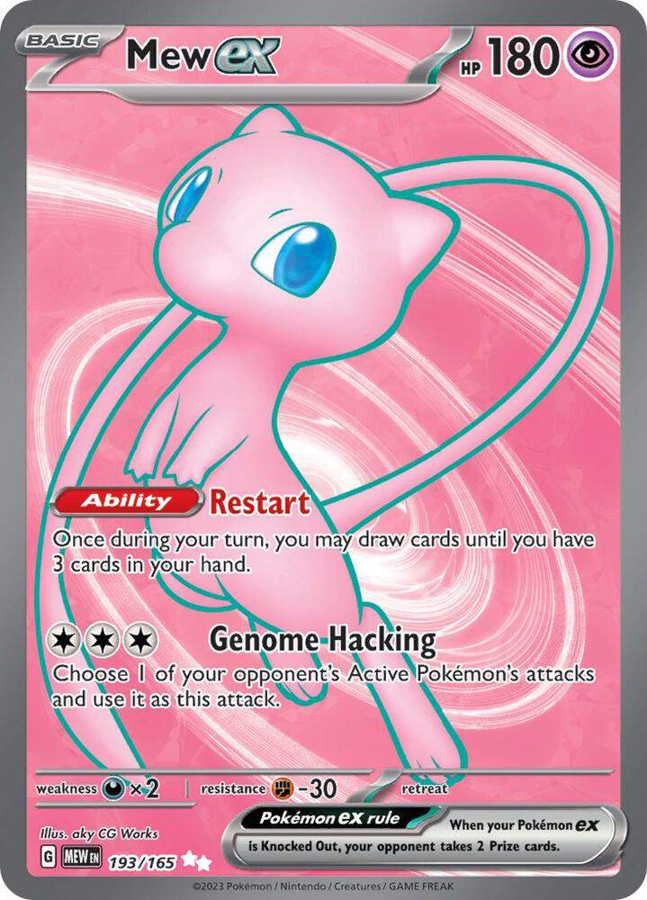 Mew ex 193/165 (SV: Scarlet & Violet 151)  - Holofoil | Good Games Morley