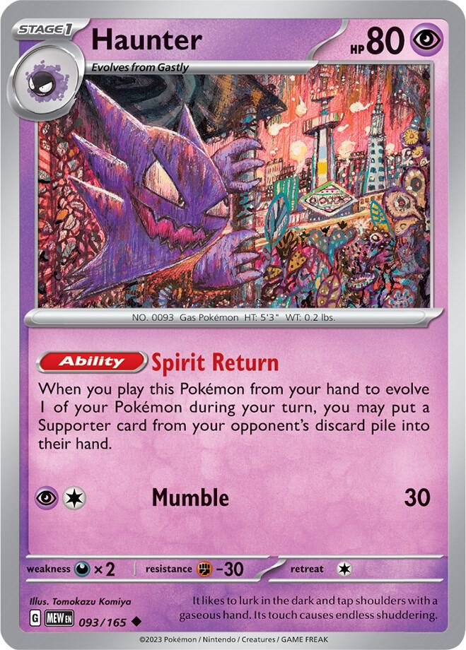 Haunter 093/165 (SV: Scarlet & Violet 151)  | Good Games Morley