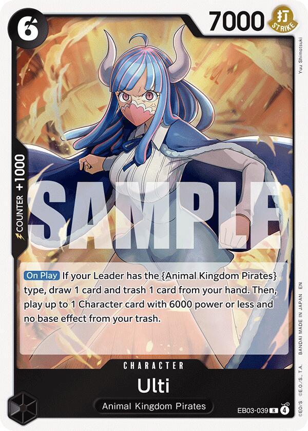 Ulti EB03-039 ()  - Foil | Good Games Morley