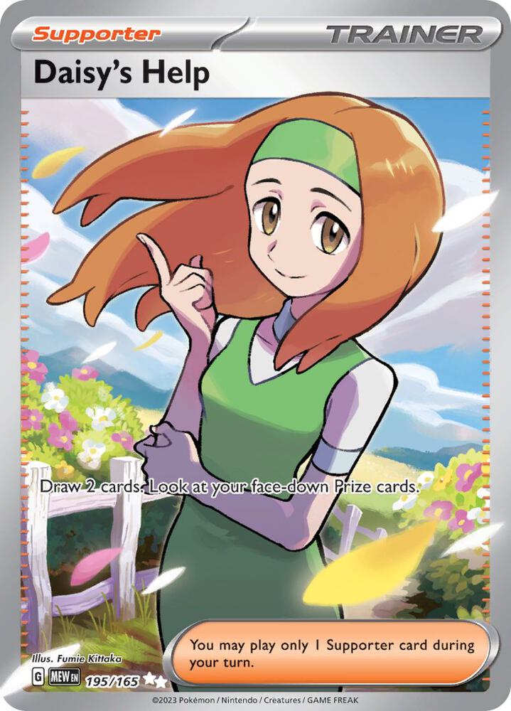 Daisy's Help 195/165 (SV: Scarlet & Violet 151)  - Holofoil | Good Games Morley