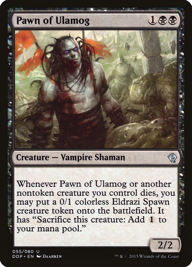 Pawn of Ulamog 55 (Duel Decks: Zendikar vs. Eldrazi)  | Good Games Morley