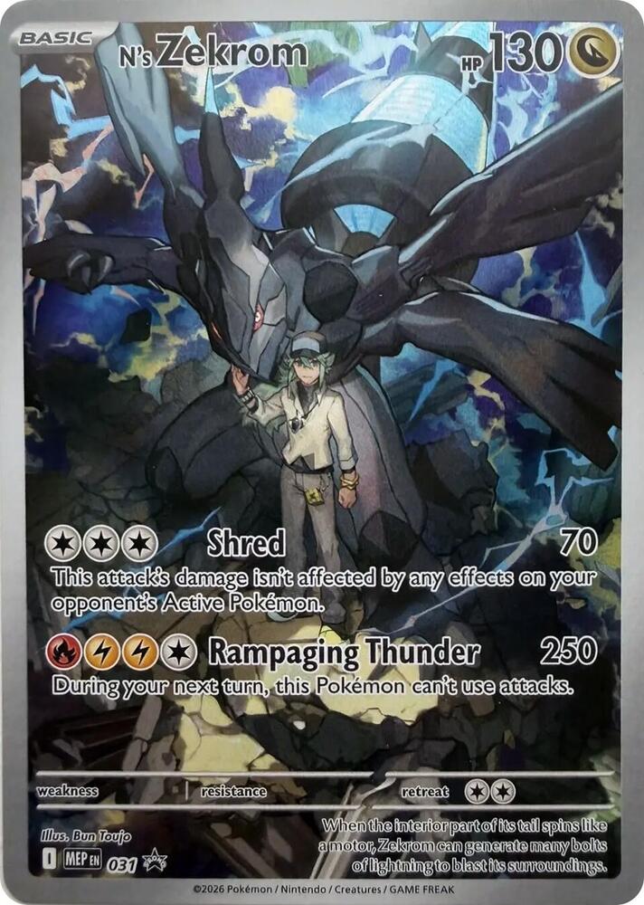 N's Zekrom 031 (ME: Mega Evolution Promo)  - Holofoil | Good Games Morley
