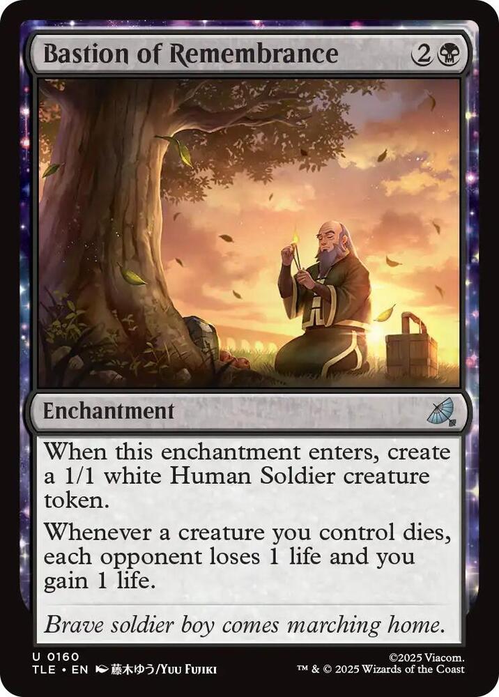Bastion of Remembrance 160/317 (Avatar: The Last Airbender: Eternal-Legal)  - Foil | Good Games Morley