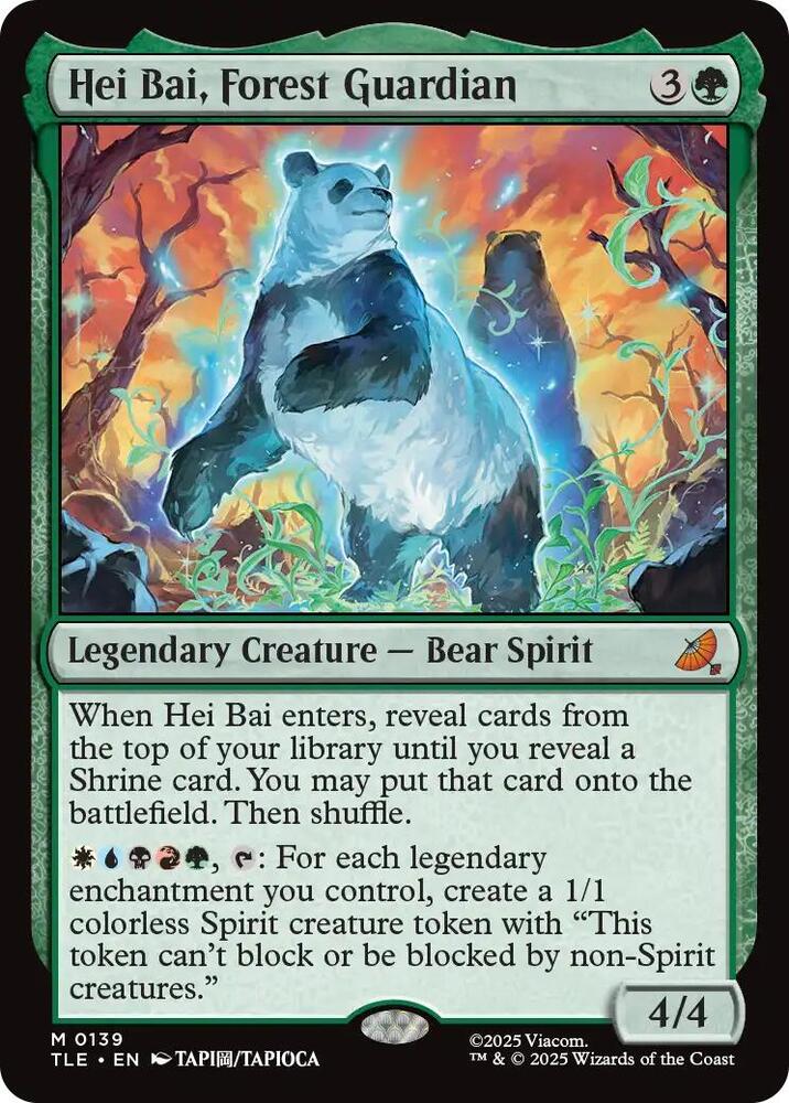 Hei Bai, Forest Guardian 139 (Avatar: The Last Airbender: Eternal-Legal)  | Good Games Morley