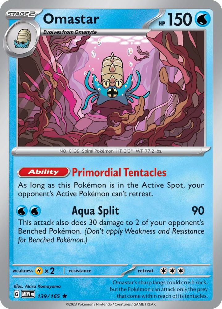 Omastar 139/165 (SV: Scarlet & Violet 151)  - Holofoil | Good Games Morley