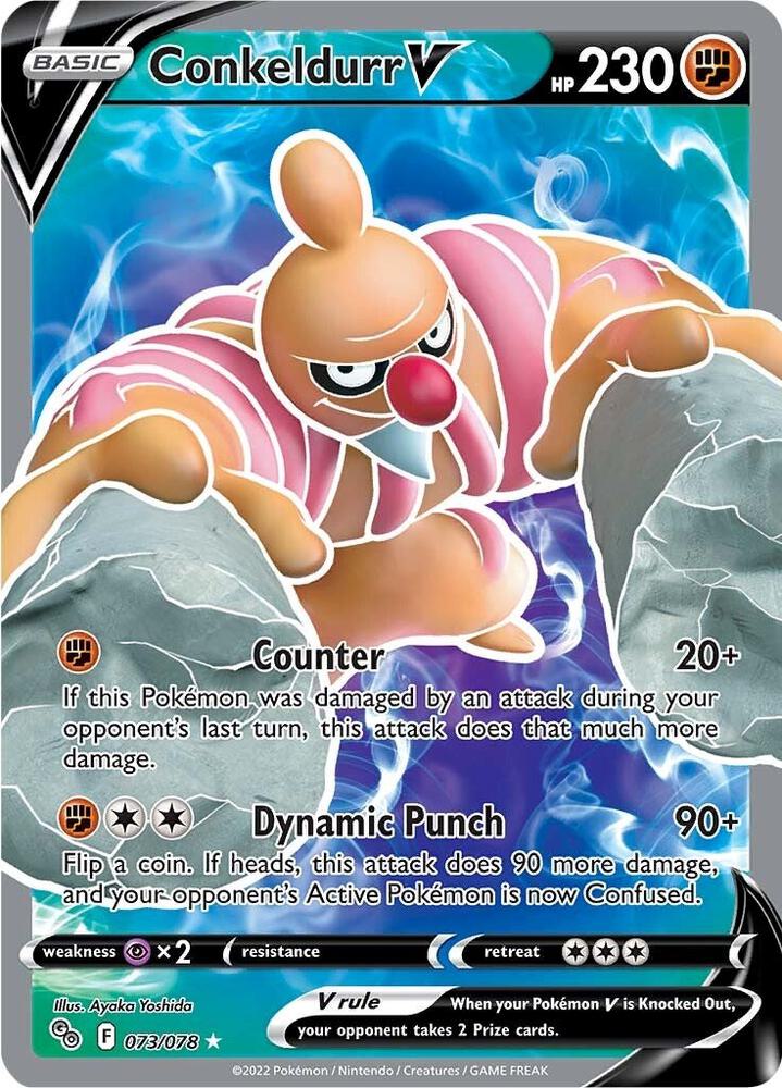 Conkeldurr V 073/078 (Pokemon GO)  - Holofoil | Good Games Morley