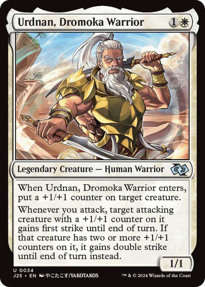 Urdnan, Dromoka Warrior 34/779 (Foundations Jumpstart)  | Good Games Morley