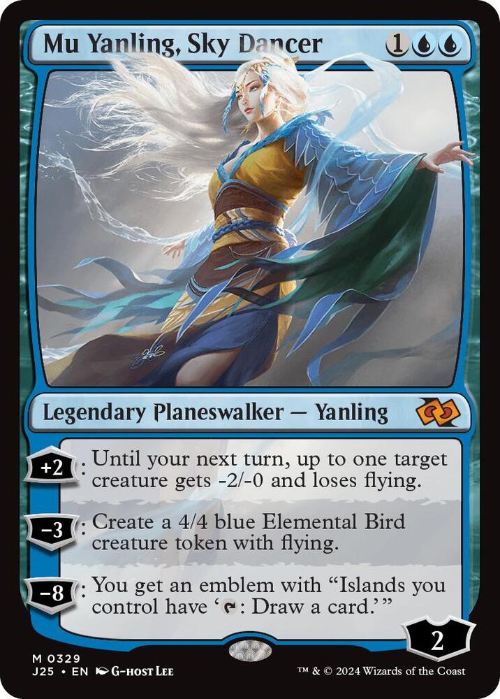 Mu Yanling, Sky Dancer 329/779 (Foundations Jumpstart)  | Good Games Morley