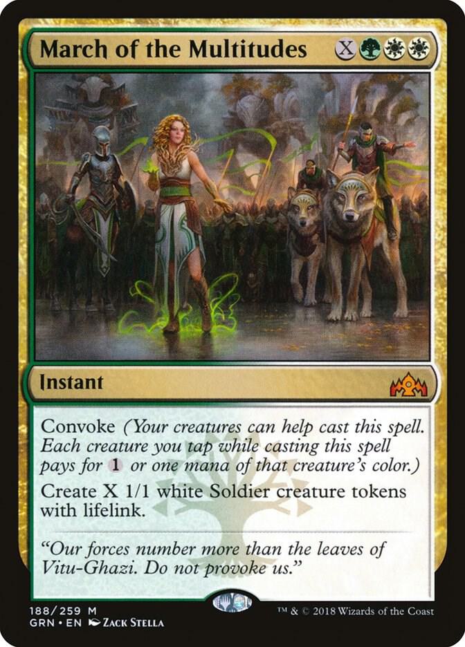 March of the Multitudes 188/259 (Guilds of Ravnica)  | Good Games Morley