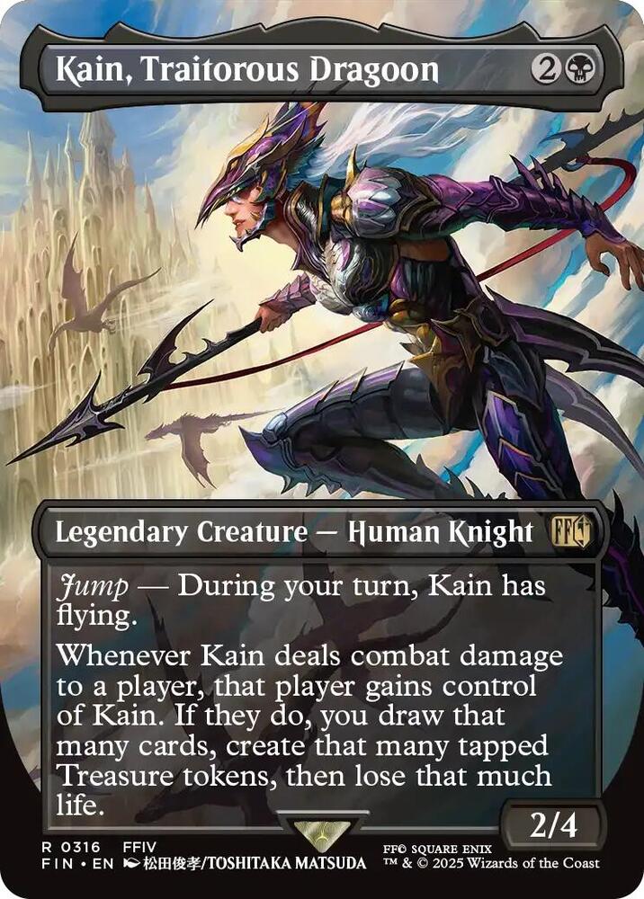 Kain,Traitorous Dragoon 316/309 (FINAL FANTASY)  - Borderless | Good Games Morley