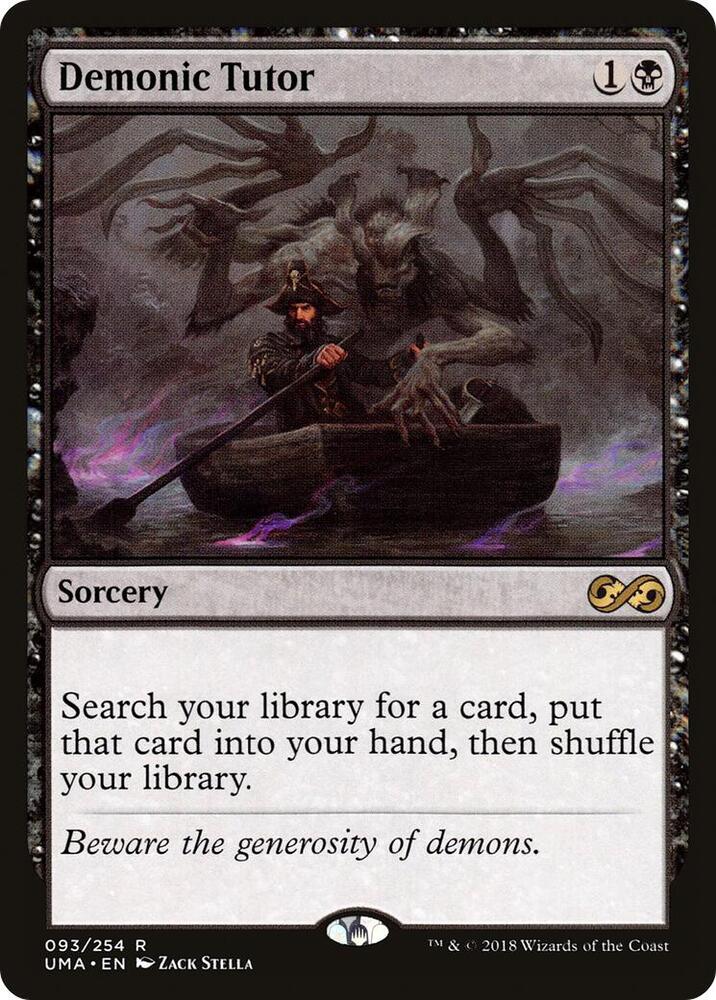 Demonic Tutor 93 (Ultimate Masters)  | Good Games Morley
