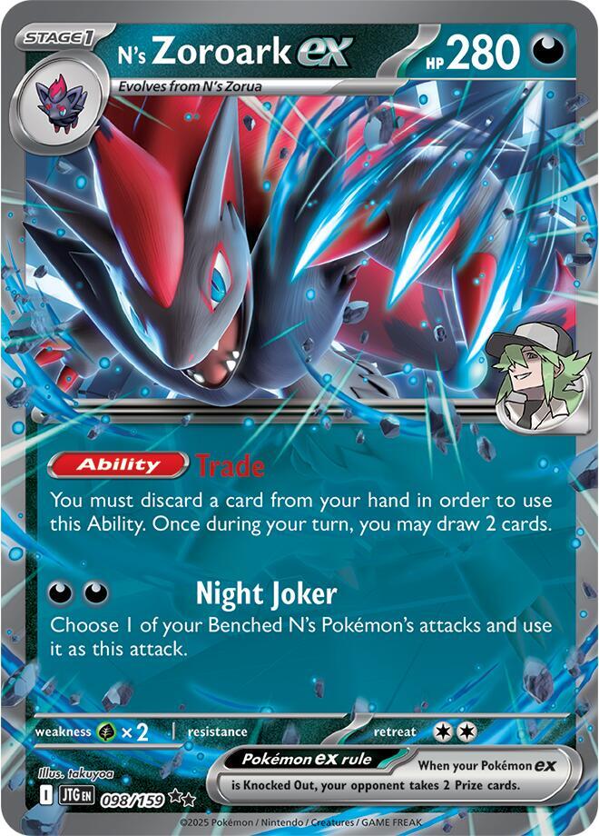 N's Zoroark ex 098/159 (SV09: Journey Together)  - Holofoil | Good Games Morley