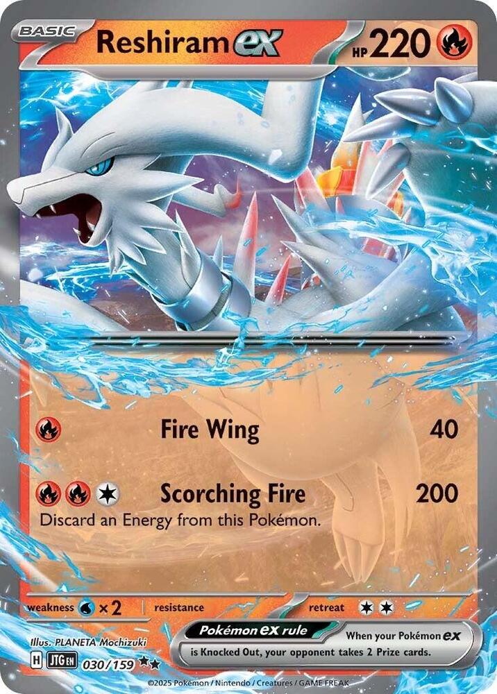 Reshiram ex 030/159 (SV09: Journey Together)  - Holofoil | Good Games Morley