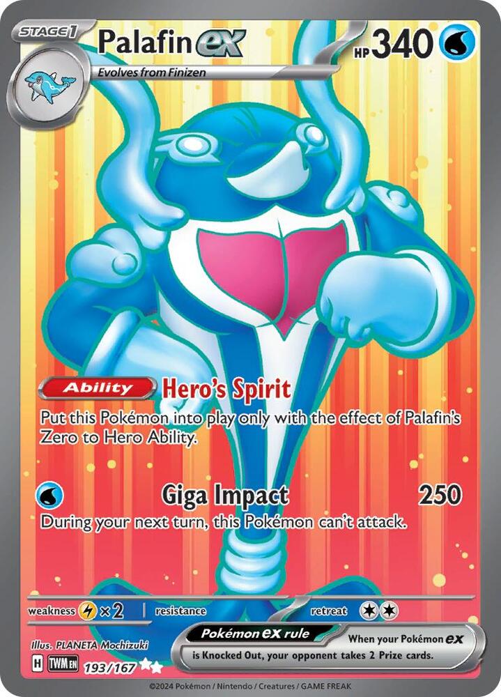 Palafin ex 193/167 (SV06: Twilight Masquerade)  - Holofoil | Good Games Morley