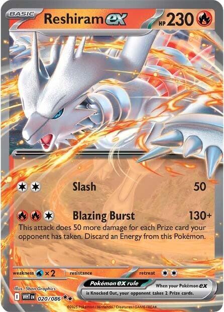 Reshiram ex 020/086 (SV: White Flare)  - Holofoil | Good Games Morley