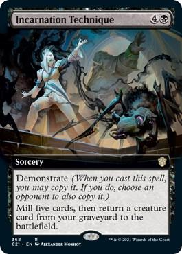 Incarnation Technique Extended Art 368/81 (Commander 2021)  | Good Games Morley