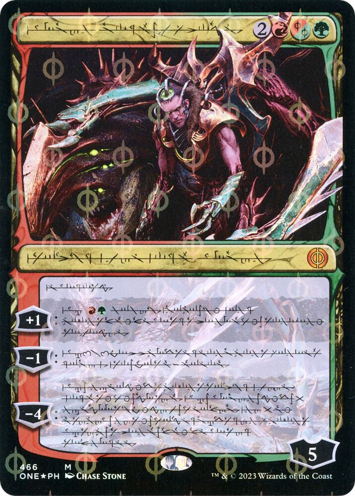 Lukka, Bound to Ruin 466/271 (Phyrexia: All Will Be One)  - Compleat Foil | Good Games Morley
