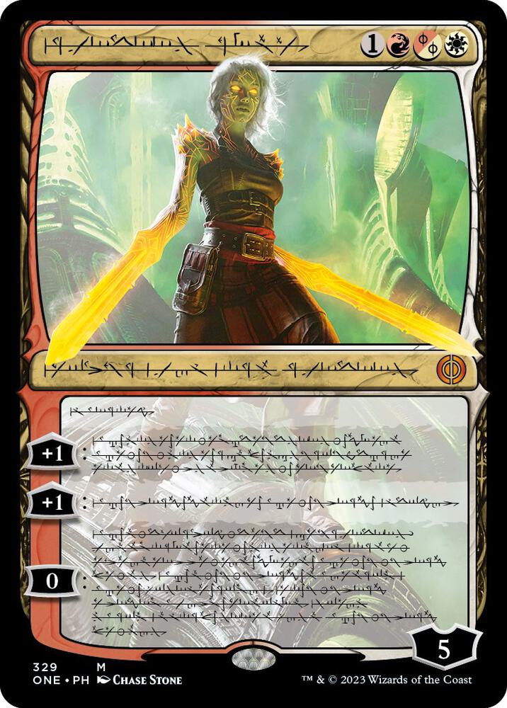 Nahiri, the Unforgiving 329 (Phyrexia: All Will Be One)  | Good Games Morley