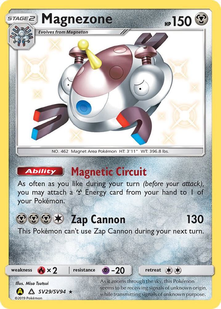 Magnezone SV29/SV94 (Hidden Fates: Shiny Vault)  - Holofoil | Good Games Morley