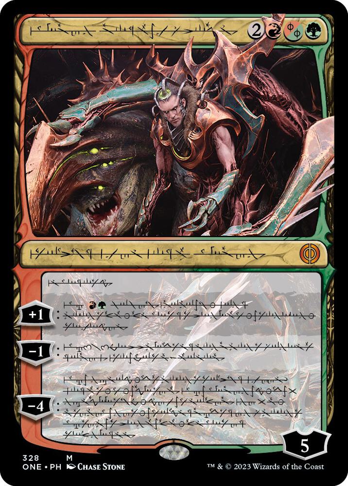 Lukka, Bound to Ruin 328 (Phyrexia: All Will Be One)  | Good Games Morley
