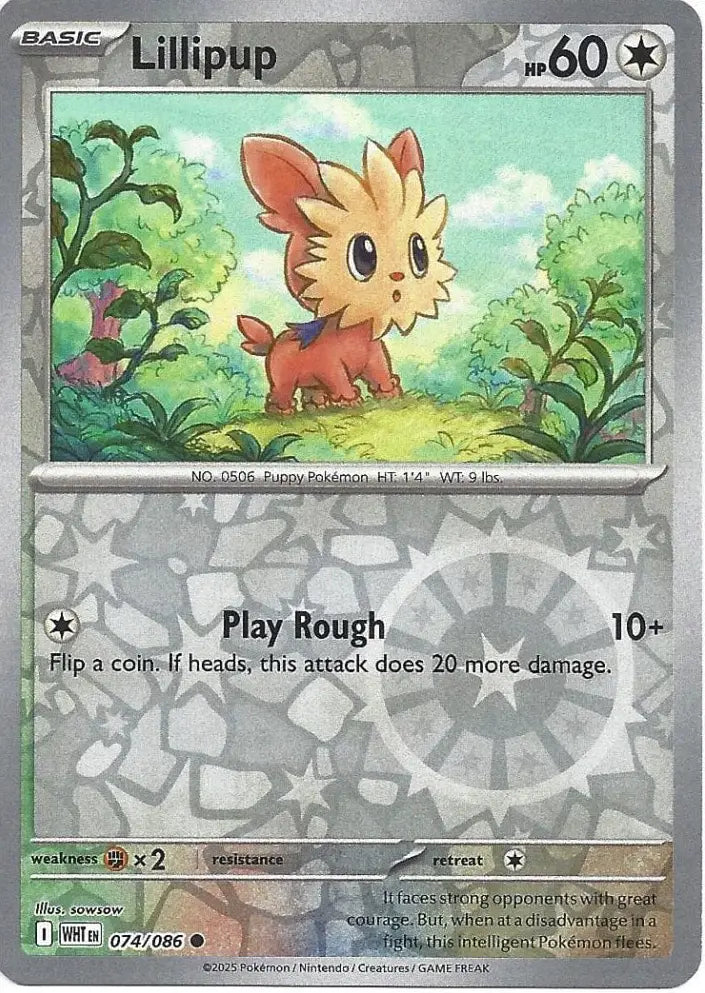 Lillipup 074/086 (SV: White Flare)  - Reverse Holofoil | Good Games Morley