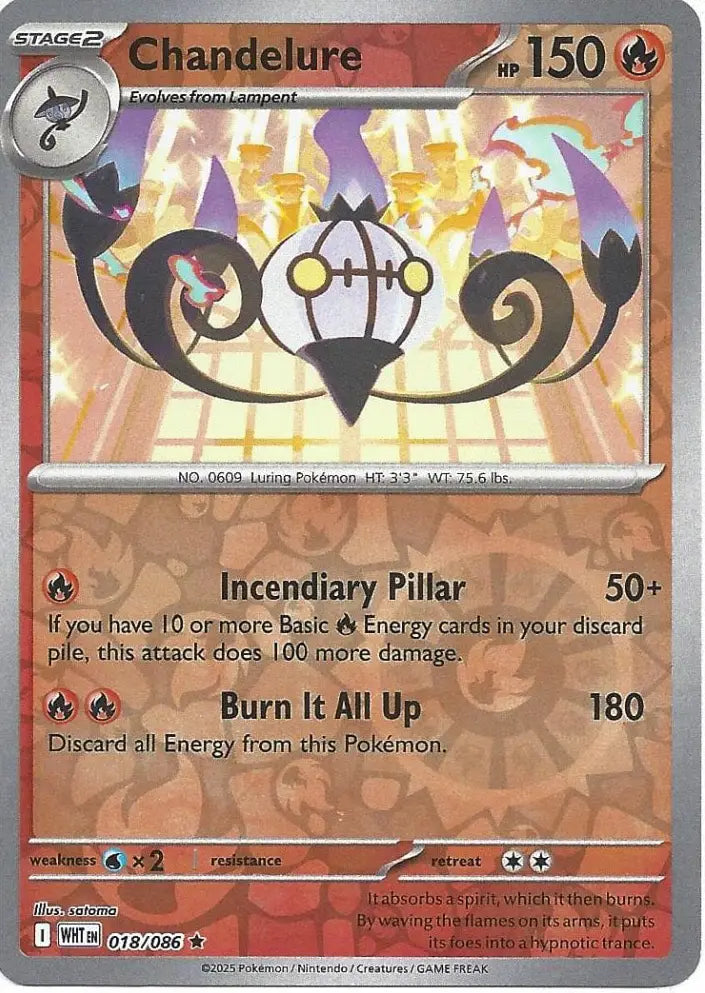 Chandelure 018/086 (SV: White Flare)  - Reverse Holofoil | Good Games Morley