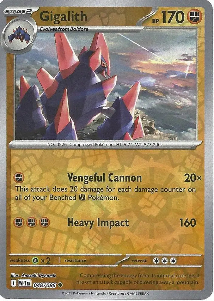 Gigalith 048/086 (SV: White Flare)  - Reverse Holofoil | Good Games Morley