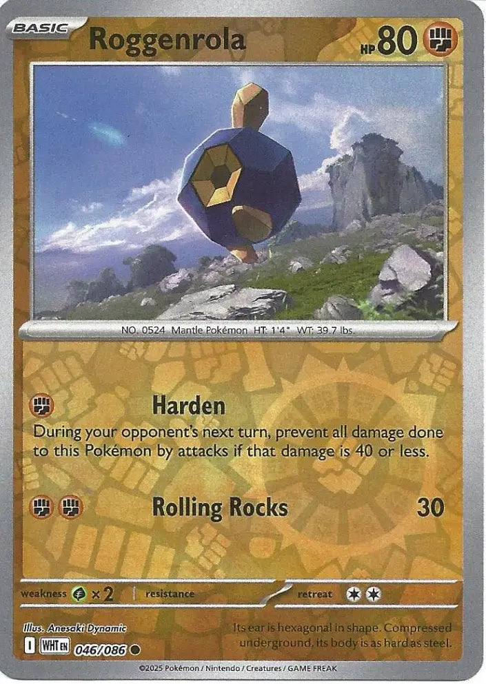 Roggenrola 046/086 (SV: White Flare)  - Reverse Holofoil | Good Games Morley