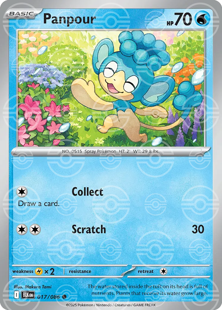 Panpour 017/086 (SV: Black Bolt)  - Poke Ball Holofoil | Good Games Morley