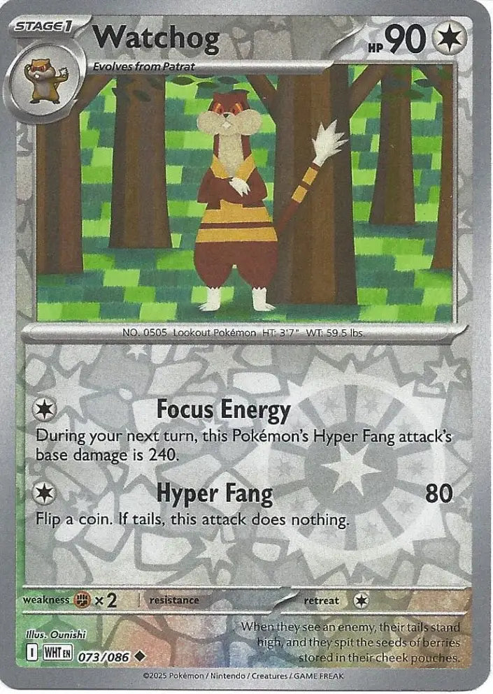 Watchog 073/086 (SV: White Flare)  - Reverse Holofoil | Good Games Morley