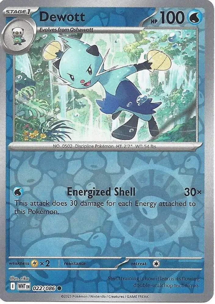 Dewott 022/086 (SV: White Flare)  - Reverse Holofoil | Good Games Morley