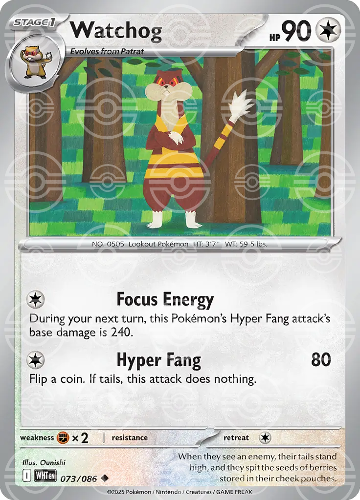 Watchog 073/086 (SV: White Flare)  - Poke Ball Holofoil | Good Games Morley