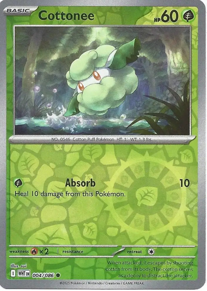 Cottonee 004/086 (SV: White Flare)  - Reverse Holofoil | Good Games Morley