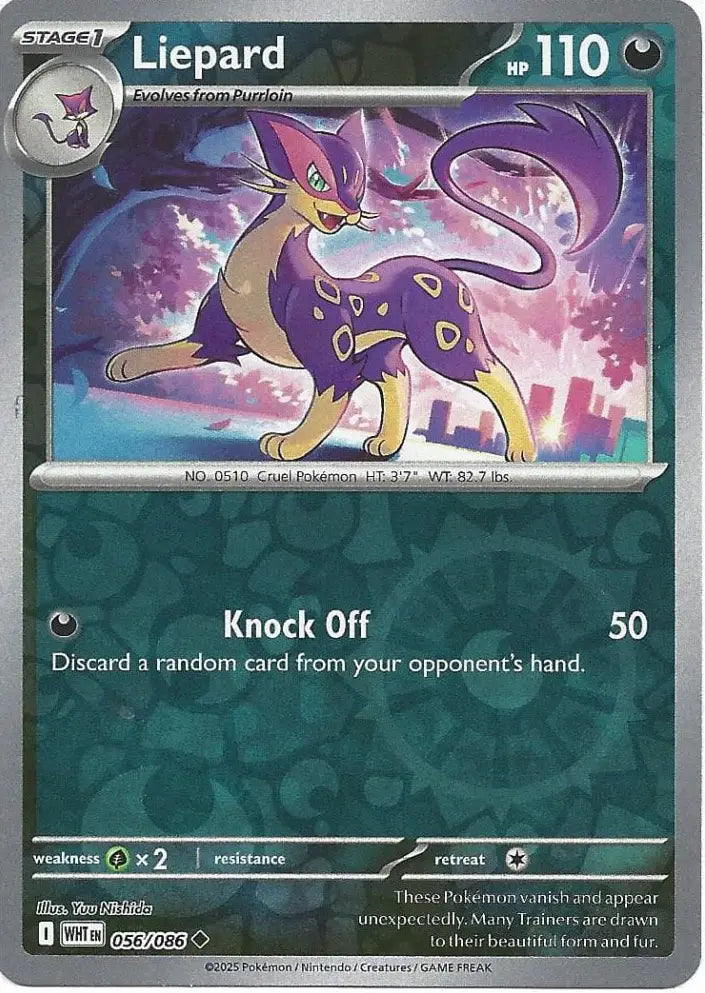 Liepard 056/086 (SV: White Flare)  - Reverse Holofoil | Good Games Morley