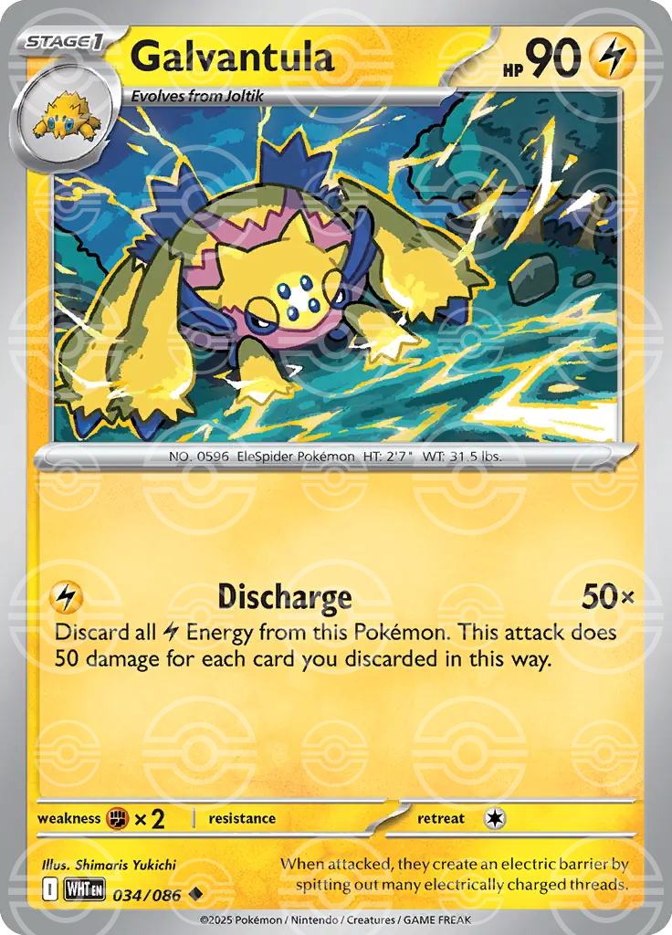 Galvantula 034/086 (SV: White Flare)  - Poke Ball Holofoil | Good Games Morley