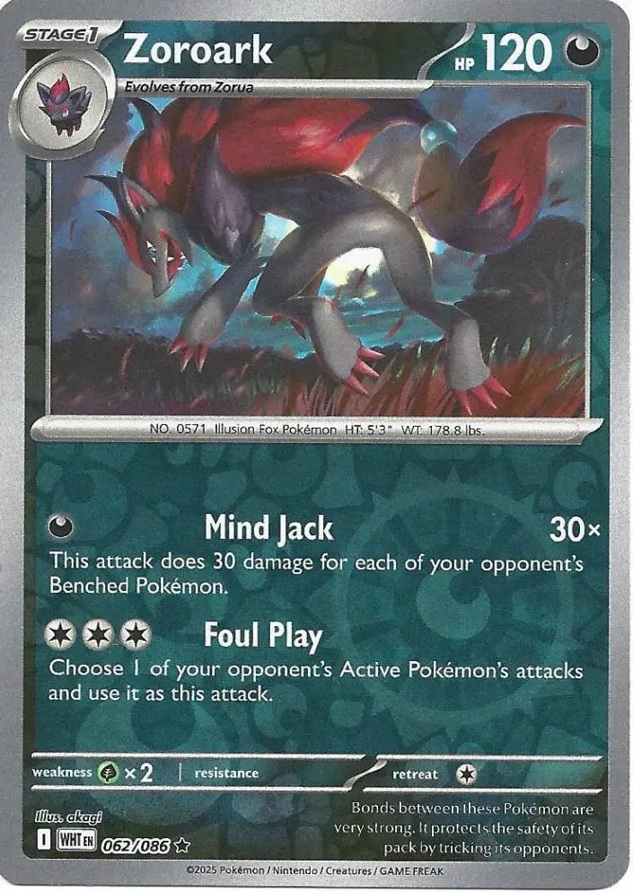 Zoroark 062/086 (SV: White Flare)  - Reverse Holofoil | Good Games Morley