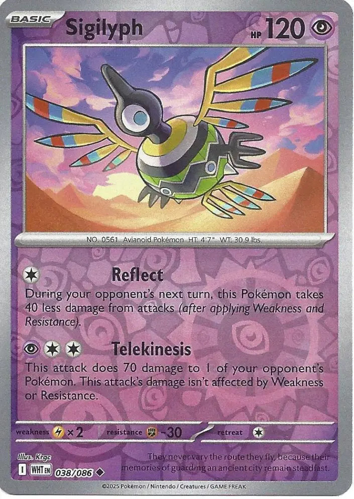 Sigilyph 038/086 (SV: White Flare)  - Reverse Holofoil | Good Games Morley