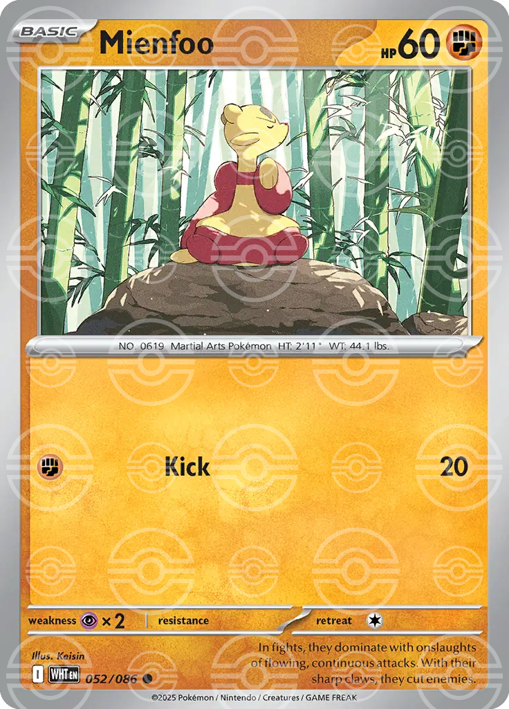 Mienfoo 052/086 (SV: White Flare)  - Poke Ball Holofoil | Good Games Morley