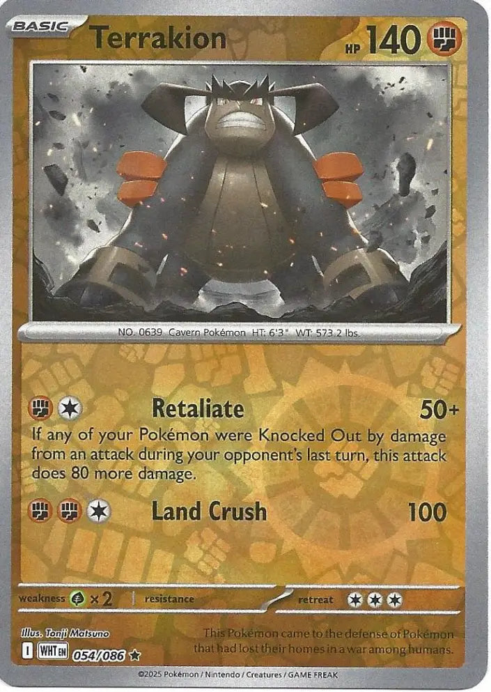 Terrakion 054/086 (SV: White Flare)  - Reverse Holofoil | Good Games Morley